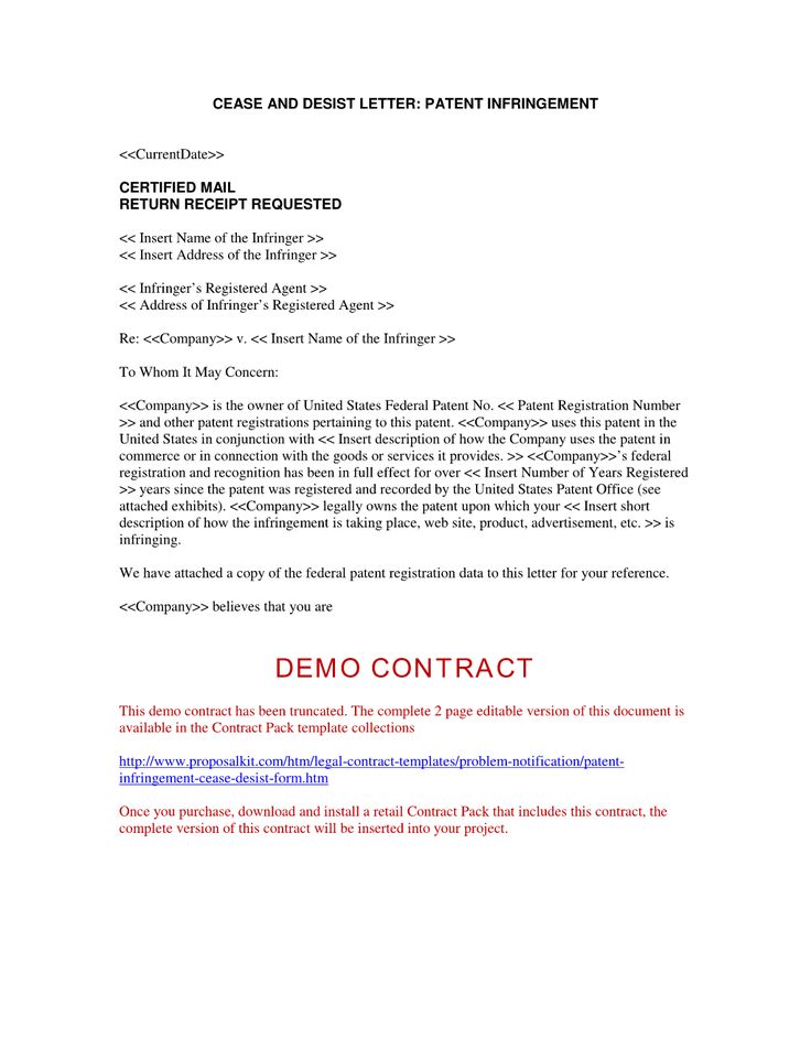 infringement cease and desist form patent Home Design Idea - letter of cease and desist template infringement cease and desist form patent Home Design Idea - letter of cease and desist template