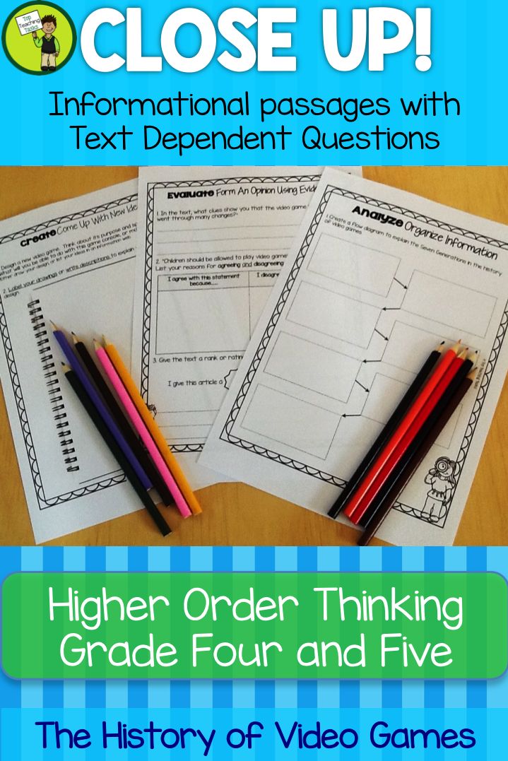 Higher order thinking homework