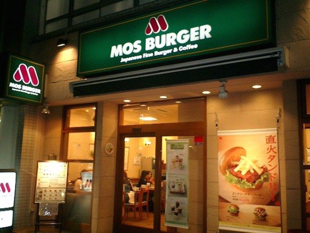54 best TOKYO images on Pinterest - küchen stall coesfeld 54 best TOKYO images on Pinterest - küchen stall coesfeld