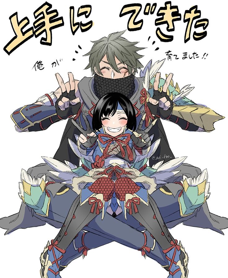 モンスターハンターライズ ウツハン ログ1 蒼井のイラスト Pixiv 東方 かわいい モンハン イラスト イラスト モンスターハンターライズ ウツハン ログ1 蒼井のイラスト Pixiv 東方 かわいい モンハン イラスト イラスト