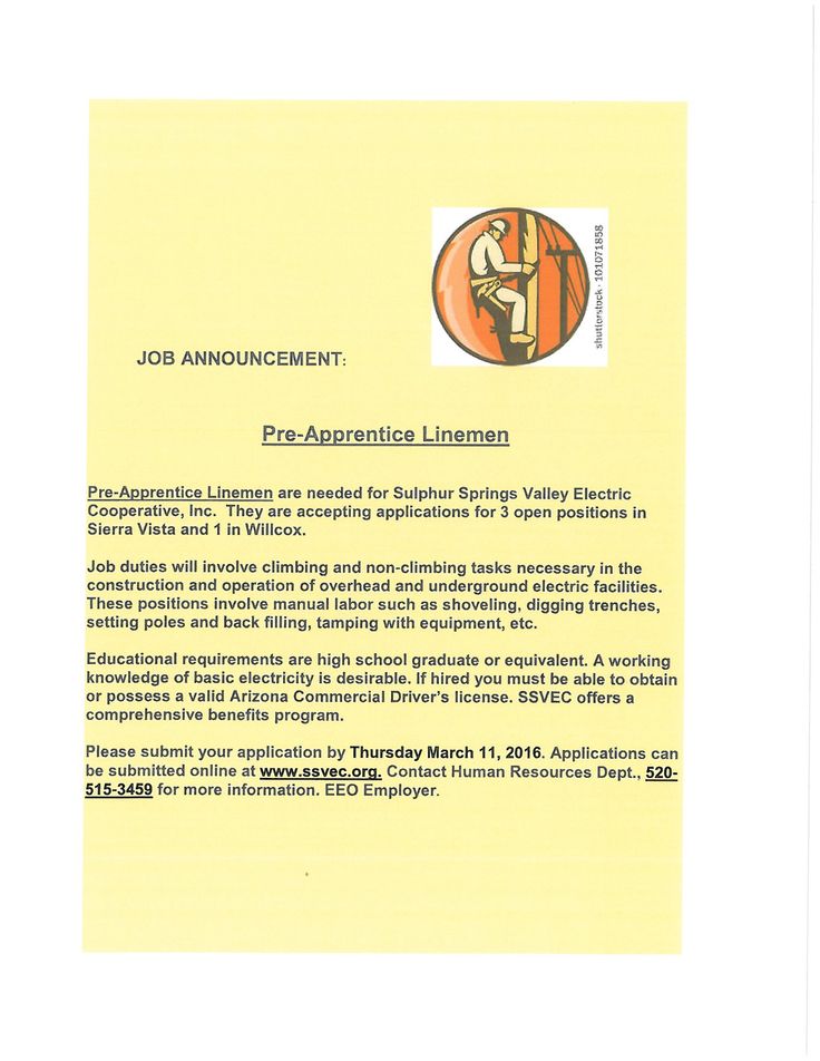 Pin by Cochise College Career and Cooperative Education on Job - office intern job description Pin by Cochise College Career and Cooperative Education on Job - office intern job description
