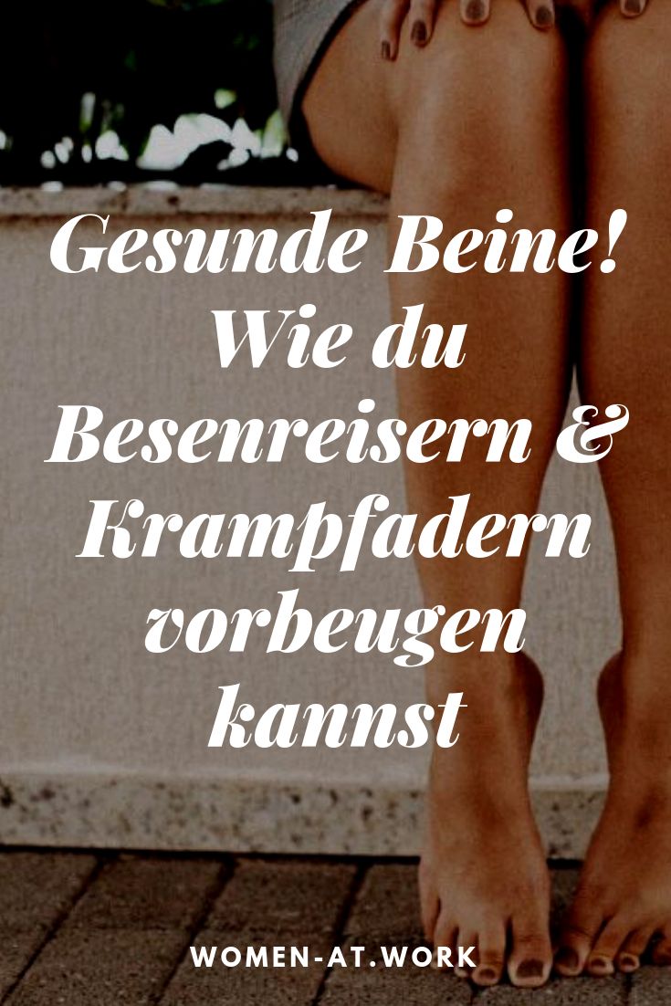 Schone Arsche Schone Arsche