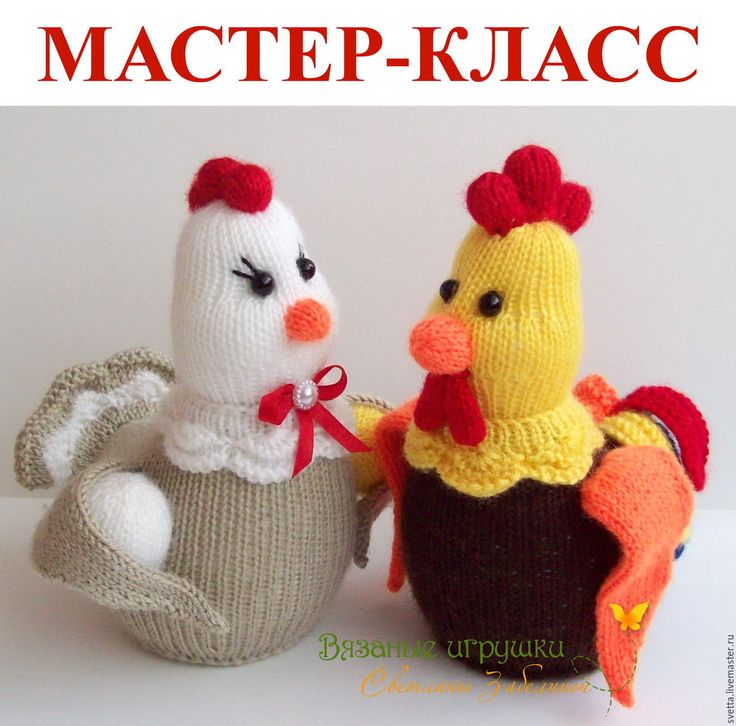 Магазин Мастер Класс Анапа Магазин Мастер Класс Анапа