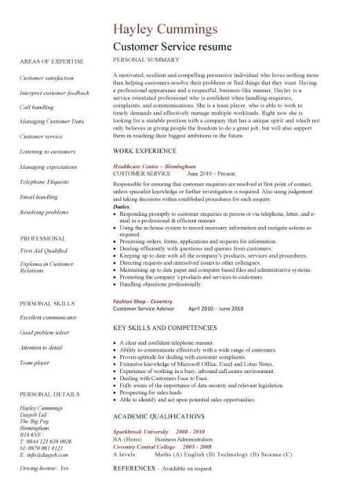 27 best misc images on Pinterest Computer hacking, Computer help - macy sales associate sample resume 27 best misc images on Pinterest Computer hacking, Computer help - macy sales associate sample resume