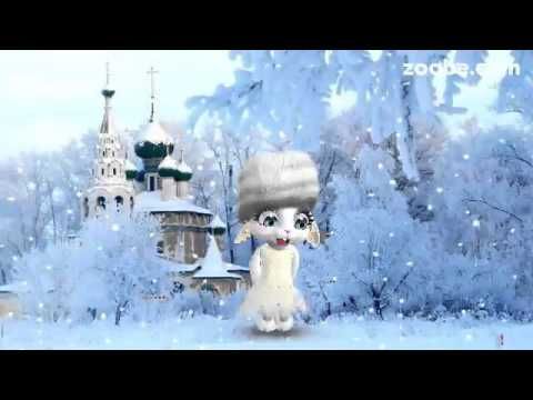 Душевное поздравление с крещением Душевное поздравление с крещением
