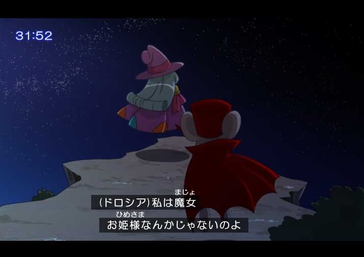 Kirby おしゃれまとめの人気アイデア Pinterest Dudhab2m 星のカービィ イラスト アニメ Kirby おしゃれまとめの人気アイデア Pinterest Dudhab2m 星のカービィ イラスト アニメ