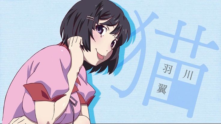 化物語の羽川翼の魅力まとめ 裏ヒロイン的な存在 声優や名言も紹介 大人のためのエンターテイメントメディアbibi ビビ 羽川 化物語 イラスト 化物語の羽川翼の魅力まとめ 裏ヒロイン的な存在 声優や名言も紹介 大人のためのエンターテイメントメディアbibi ビビ 羽川 化物語 イラスト
