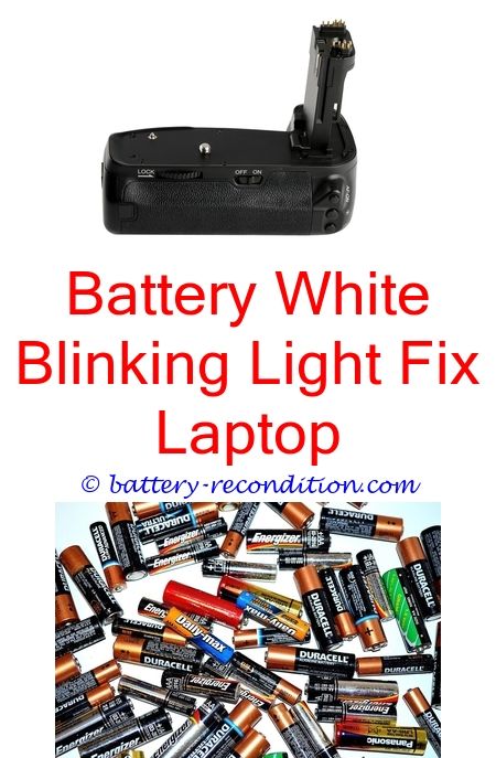 Hybrid Battery Repair Chicago