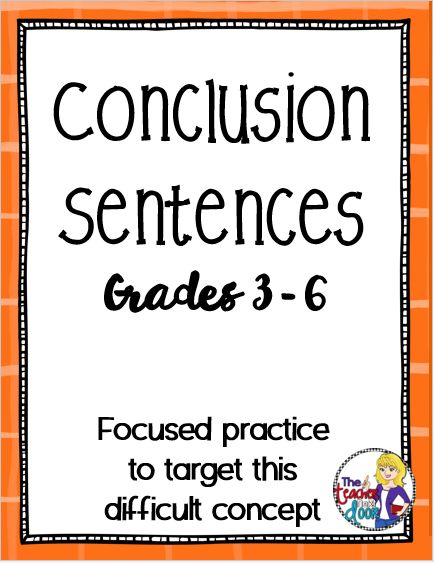 Teaching essay conclusions