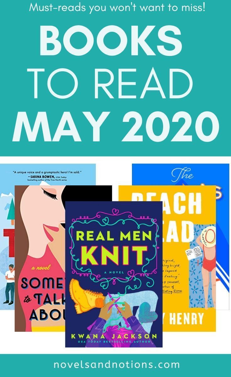 May 2020 Famous Quotes Calendar In 2020
