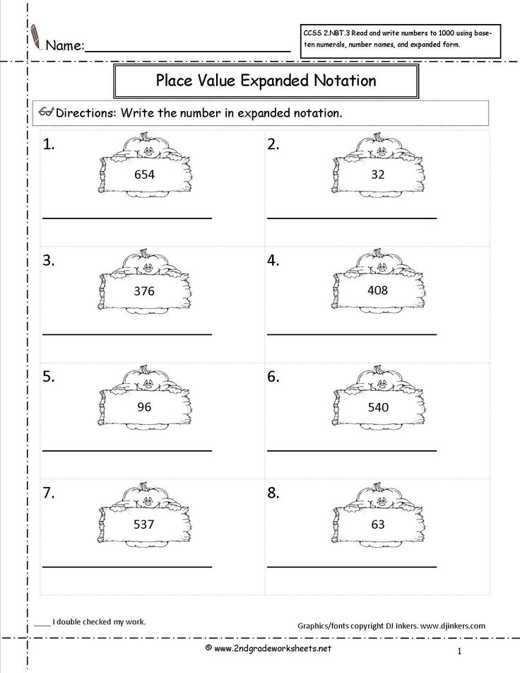 Halloween Worksheets for 2nd Grade Halloween Worksheets
