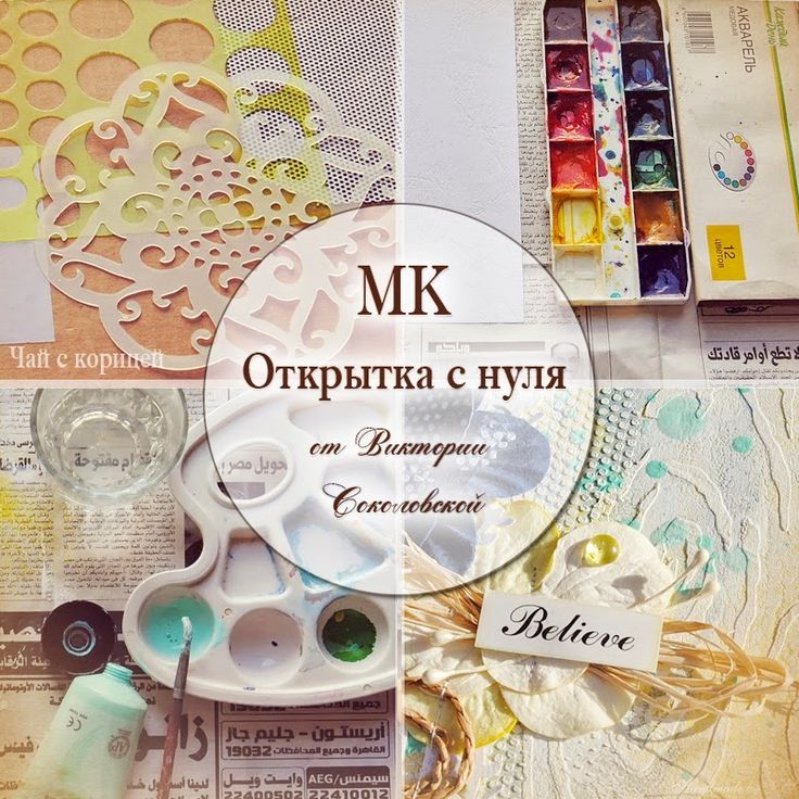 Ноль открытка, новорожденными картинках