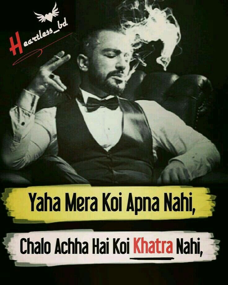Pin By Namira Saiyed On Vsuѕ Attityde Inspirational Quotes Pictures Quotes About Haters Attitude Quotes