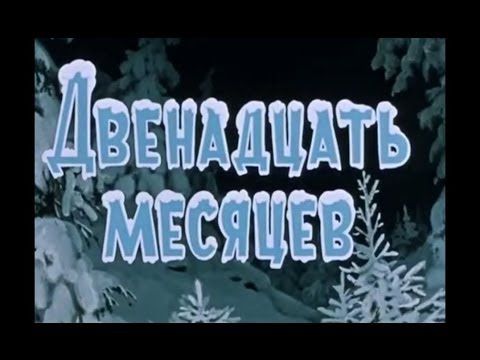 Наше лето 2015 смотреть фильм на русском языке