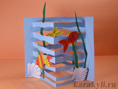 Поделки из бумаги с подростками Поделки из бумаги с подростками