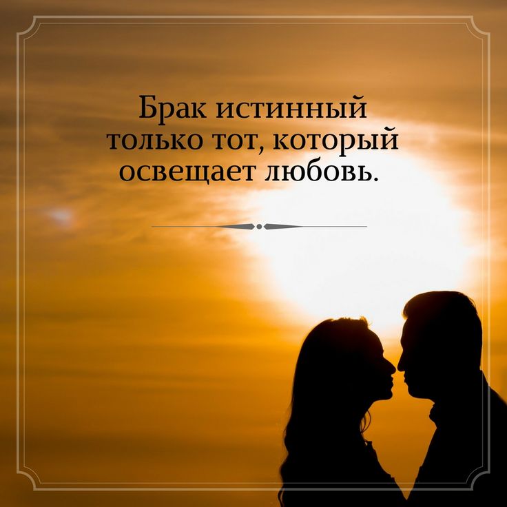 Открытки любимой, прикольные картинки про любовь со смыслом девушке