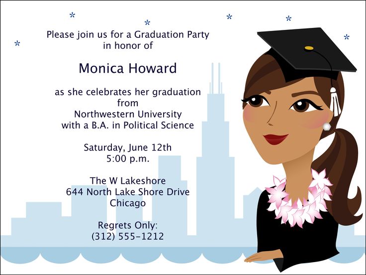 graduation invitation templates 2017