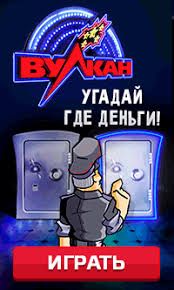 Бесплатный игровой автомат casino island Игровой автомат Island - остров ждет вас! Разработка компании Игрософт обладает огромной фантазией, поэтому каждый слот этой команды бьет все рекорды популярности.Волжский