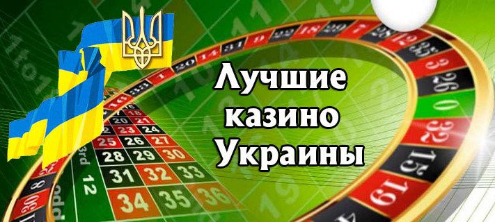 бездепозитные игры на деньги бездепозитные игры на деньги