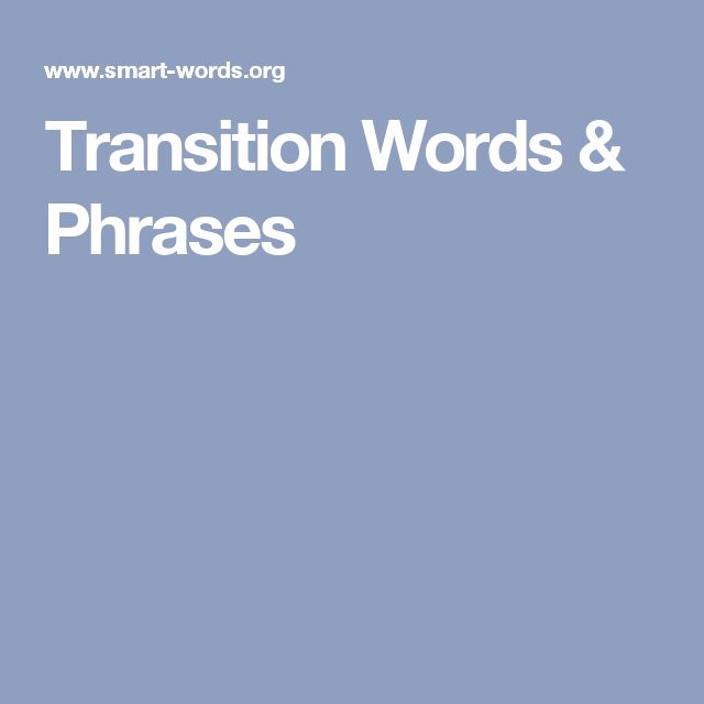 transition words for quotes in essays Library and learning services study guide | sentence starters www2eitacnz/library/onlineguides/sentence starterspdf sentence starters, transitional and other. transition words for quotes in essays Library and learning services study guide | sentence starters www2eitacnz/library/onlineguides/sentence starterspdf sentence starters, transitional and other.