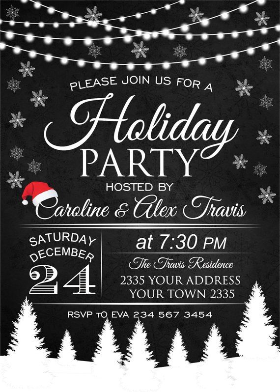 christmas party invitation holiday party invitation christmas black and white christmas party invitations