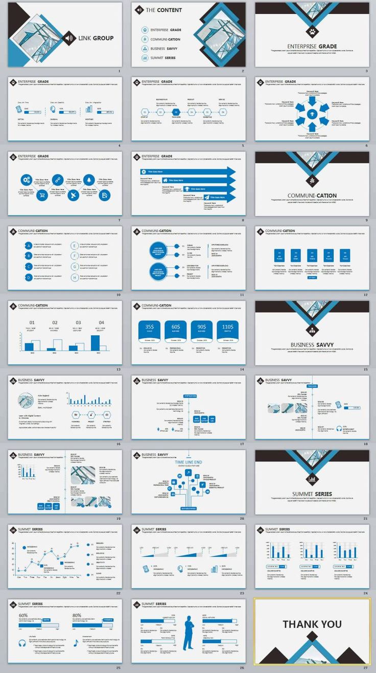 2018 powerpoint templates