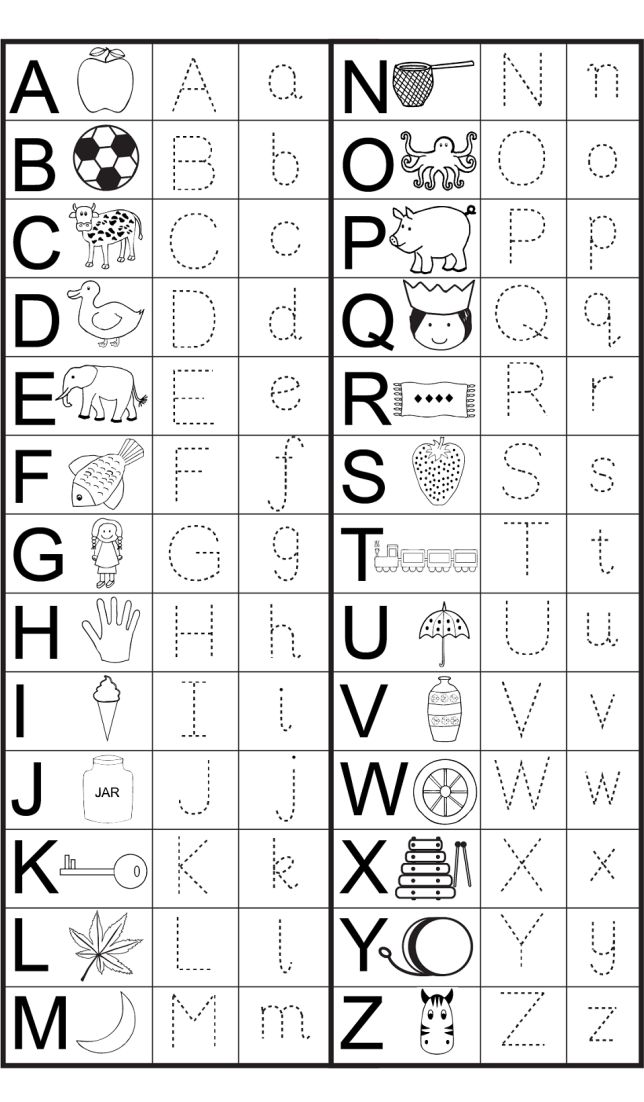 letter y worksheet kiddo shelter