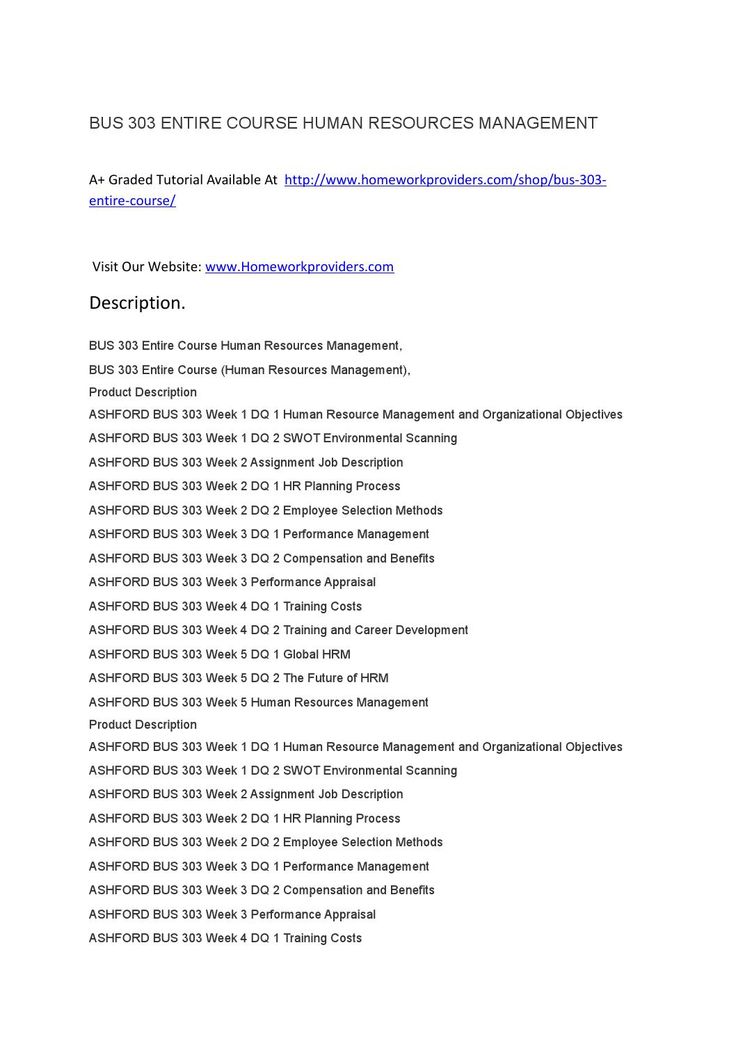 BUS 303 ENTIRE COURSE HUMAN RESOURCES MANAGEMENT Resource - human resource management job description BUS 303 ENTIRE COURSE HUMAN RESOURCES MANAGEMENT Resource - human resource management job description