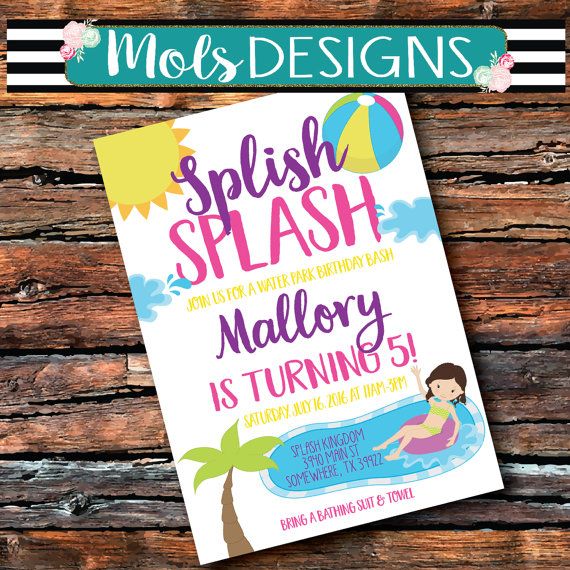 25 best water park backyard birthday party images on pinterest summer birthday in the park flyer