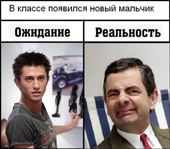 Картинки закрытая школа с прикольными надписями