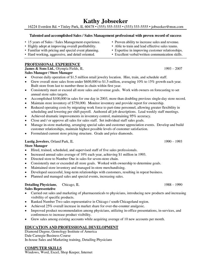 msn resume templates