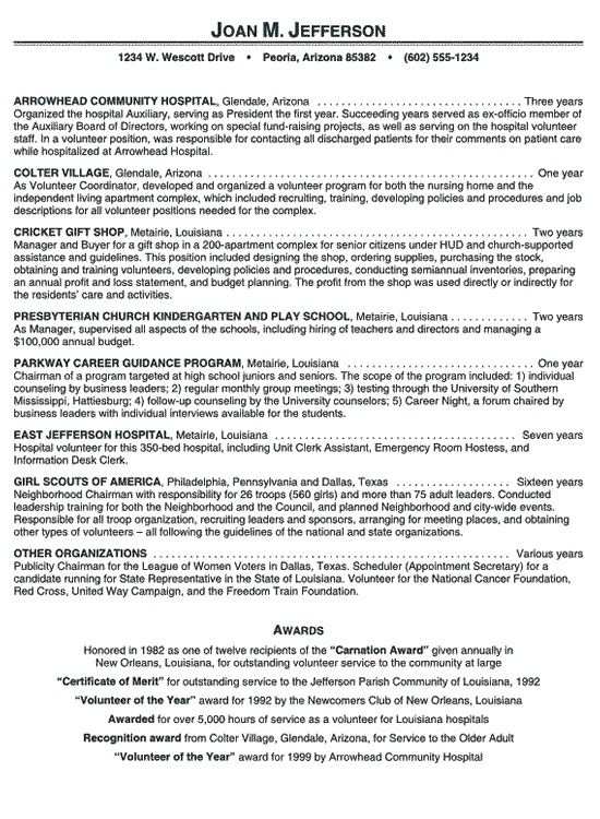 best way to make resumes