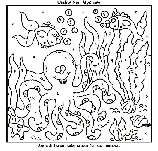 311 best happy aquarium month! images on pinterest | color by ... - Aquarium Coloring Pages Printable 311 best happy aquarium month! images on pinterest | color by ... - Aquarium Coloring Pages Printable