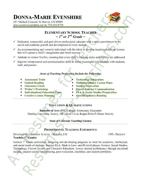 This elementary teacher resume sample is outstanding! It effectively highlights the skills that Donna-Marie can bring to the school and its students.