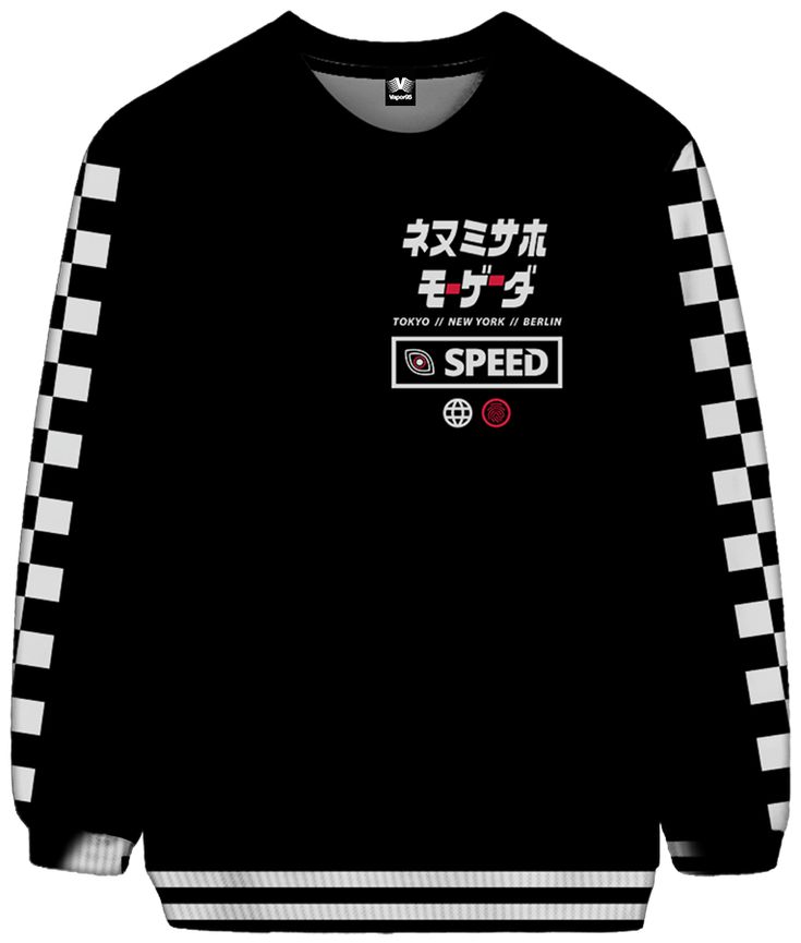 Vapor95 Maximum Overdrive Zip Up Hoodie Vapor95 Maximum Overdrive Zip Up Hoodie