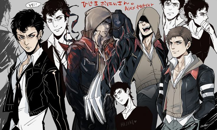 d gray man hallow season 2 2020