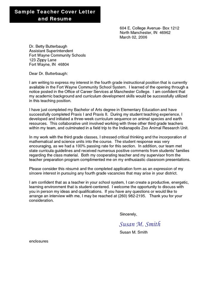 Cover Letter Example Of A Teacher Resume - http://www.resumecareer.info/cover-letter-example-of-a-teacher-resume-4/