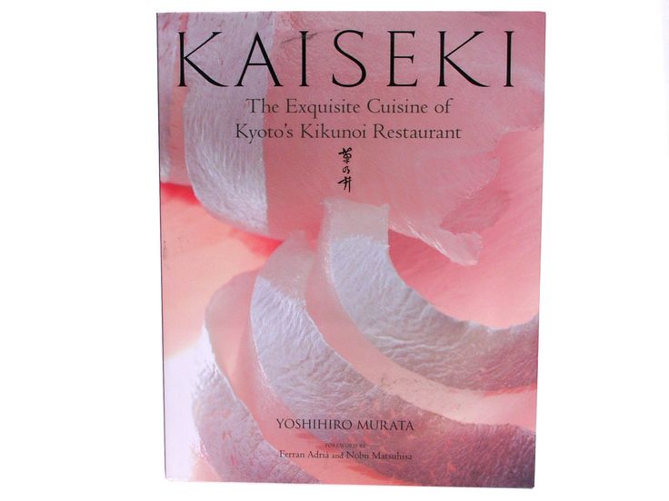 The Exquisite Cuisine Of Kyoto S Kikunoi Restaurant The Exquisite Cuisine Of Kyoto S Kikunoi Restaurant