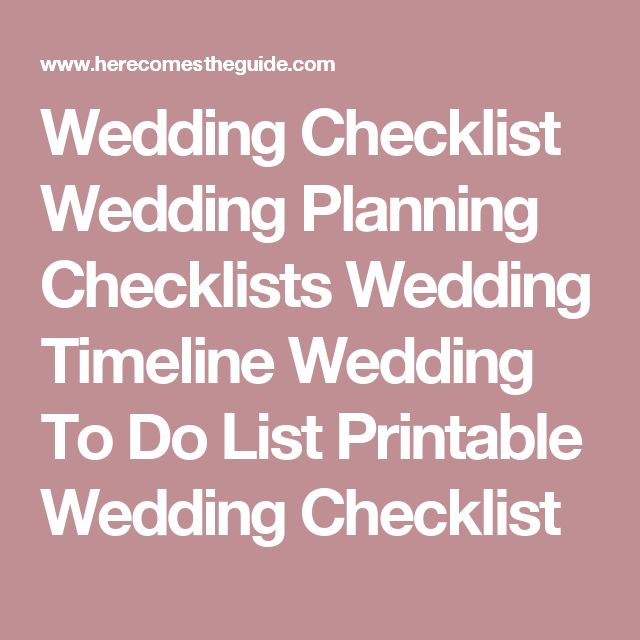 wedding to do list