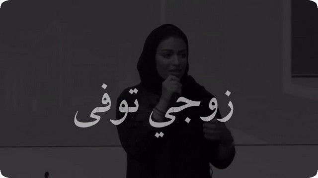 تفسير حلم موت الاب لإبن سيرين Movie Posters Movies Poster