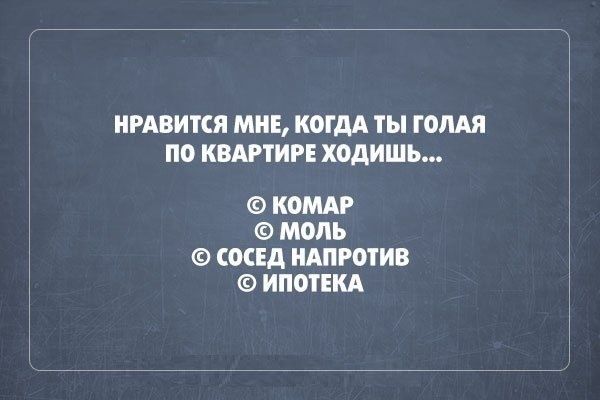 косинус саркастичные цитаты картинки сосновский результаты расписание