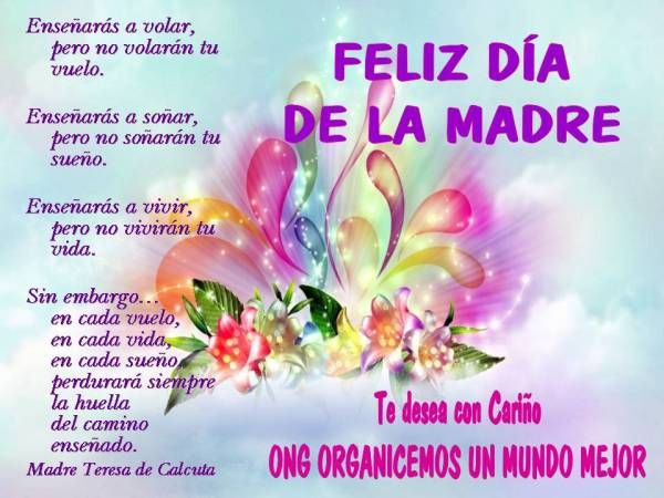 Feliz Dia De Las Madres Feliz Día De La Madre Mensaje Del Día De La Madre Tarjetas Del Día De Las Madres