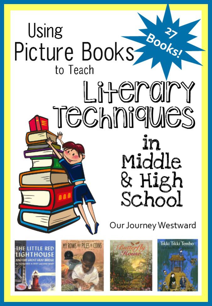 literary techniques