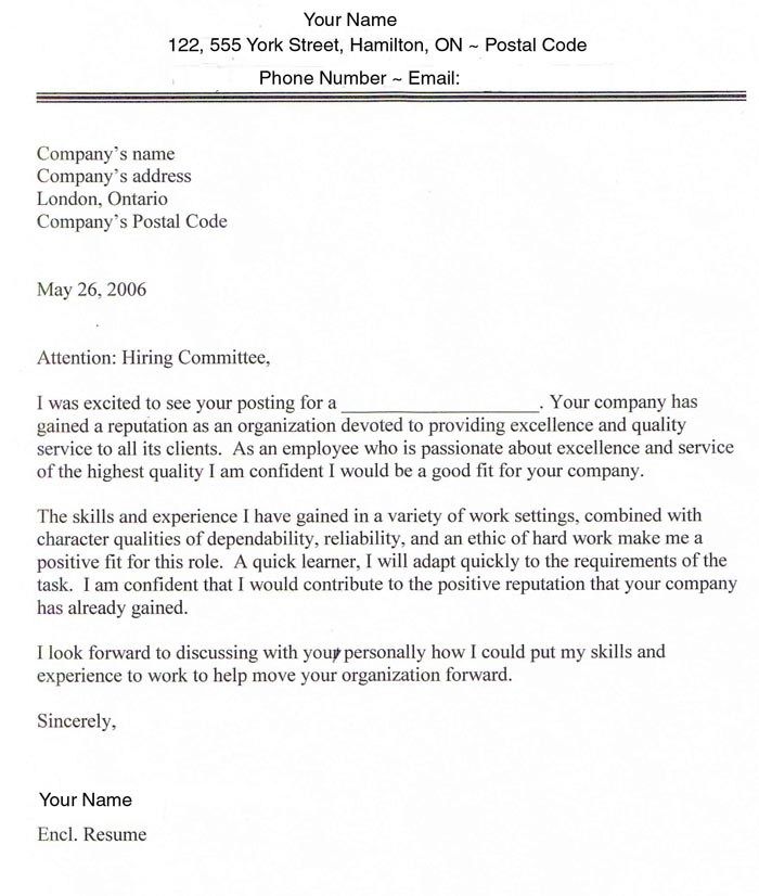 teaching job cover letter