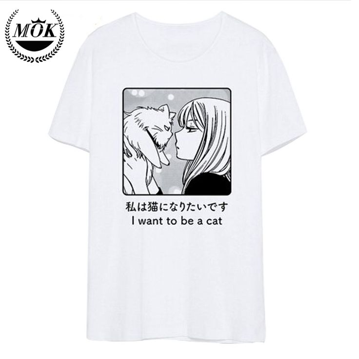Goedkope Ik Wil Een Kat Manga T Shirt Pastel Goth Anime Grunge Goth Tumblr Kledi...
