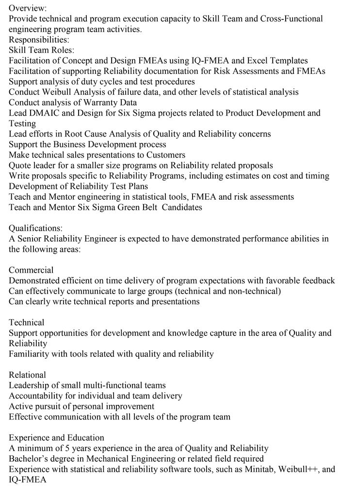 14 best Hot Jobs! images on Pinterest Hot, Curriculum and Resume - reliability engineer sample resume 14 best Hot Jobs! images on Pinterest Hot, Curriculum and Resume - reliability engineer sample resume