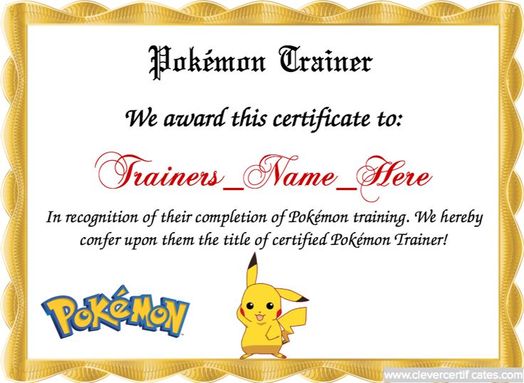 The Pokémon trainer Template lets you create downloadable - happy birthday certificate templates The Pokémon trainer Template lets you create downloadable - happy birthday certificate templates