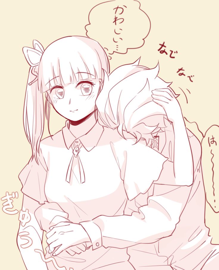 鬼滅の刃 炭カナまとめ Kiriのイラスト Pixiv Parejas De Anime Personajes De Anime Anime Facil De Dibujar