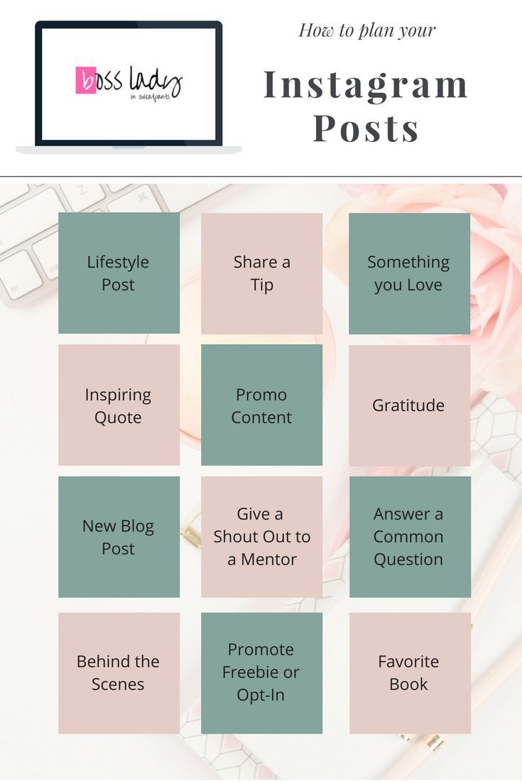Simple Method To Curate Instagram Content Instagram Feed Ideas Posts Instagram Feed Layout Instagram Theme Feed Simple Method To Curate Instagram Content Instagram Feed Ideas Posts Instagram Feed Layout Instagram Theme Feed