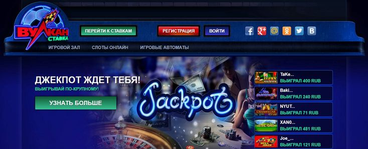 мобильная версия CASINO.RU мобильная версия CASINO.RU